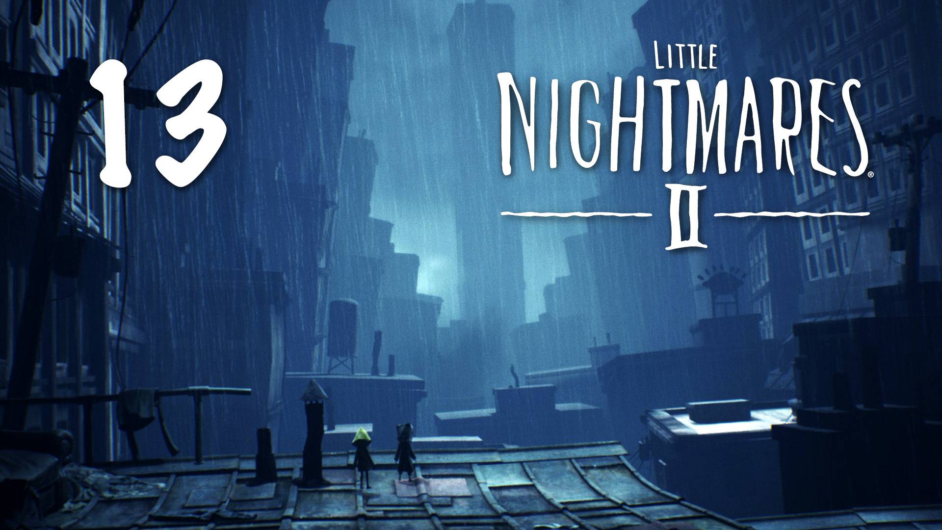 Little Nightmares 2 - Глава 4: Бледный город, Часть 3 - Прохождение игры на русском [#13] | PC