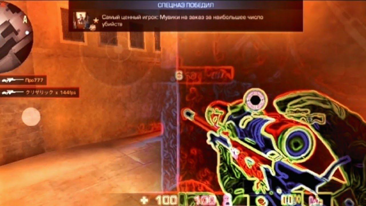 СДЕЛАЛ МУВИК В КАП КУТЕ😎💥/FRAGMOVIE STANDOFF 2 смотреть онлайн