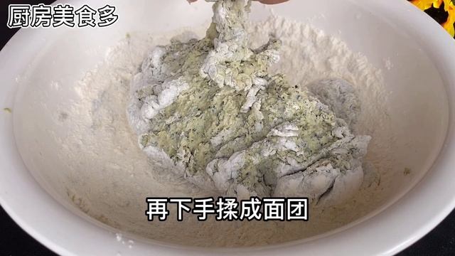 88歲外婆經常用黑豆這樣吃，睡得香頭髮黑，腿腳有勁，身體倍棒，【廚房美食多】，#黑豆料理，#黑豆食譜，#家常菜，#美食，黑豆食谱：美味健康，睡得香头发黑，#food，#黑豆卷料理，#黑豆卷食譜
