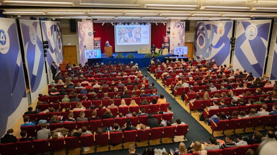 IV Всероссийская научная конференция по теологии, НИЯУ МИФИ, 2020 г. Пленарное заседание. Часть1