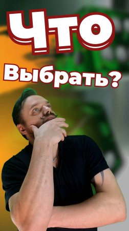 Кулер или водянка? Какое охлаждение выбрать?