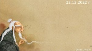 560.1. Советы 22.12.2022 г