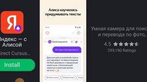 ТИМОХА ВЕРНУЛСЯ!!! - 5 ночей с Тимохой 2