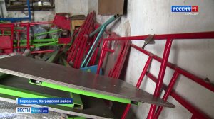 Детские площадки в Бородино вряд ли будут установлены