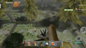 гороим о 5 ночей с тимохой 4 школа бета