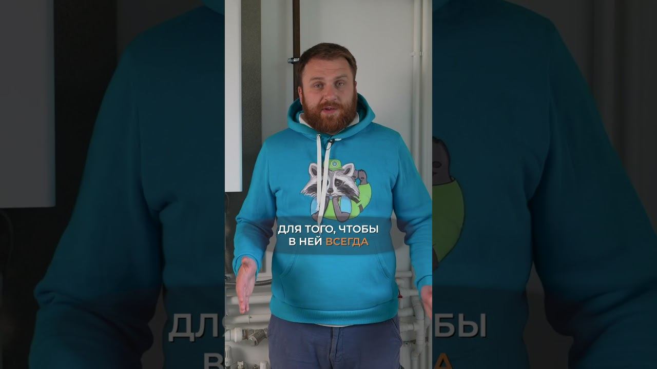 Дверь из котельной должна открываться так... #Котельная #ЗагородныйДом #ТочкаРешений