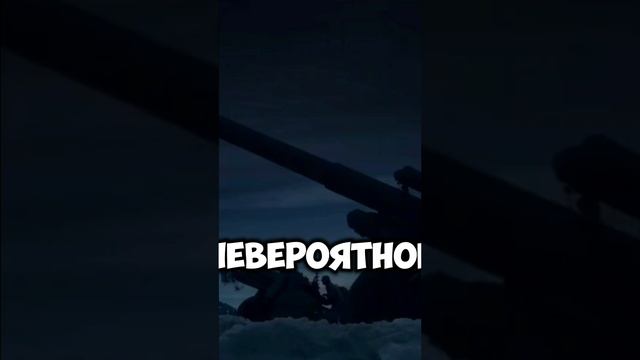 «28 панфиловцев: Подвиг, ставший легендой»