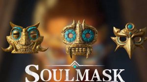 Soul Mask 1 секретное подземелье