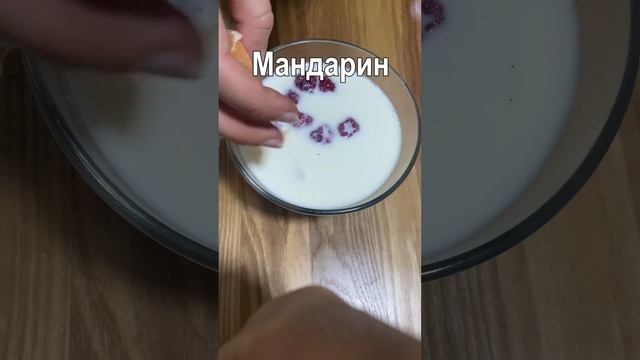 Как Приготовить Молочное Желе с ягодами и фруктами. Рецепт