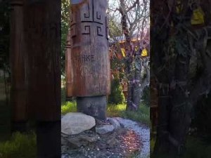 О Чувашской Традиционной Вере.