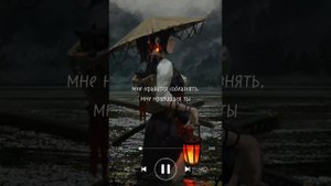 полный(почти)перевод песни me Gustas tu