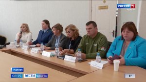 8.35 –Вести утро от 03.12.2024г.