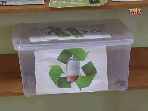 Батарейки несут опасность смотреть онлайн