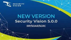 Security Vision 5.0.0