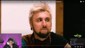 ЭВЕЛОН смотрит - МАФИЯ в РЕАЛЬНОЙ ЖИЗНИ с Киркоровым