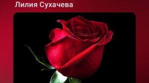 НЕИЗВЕСТНОМУ СОЛДАТУ
