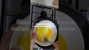 Корейское блюдо  Сями 고기쌈장 #koreanfood  #рецепты