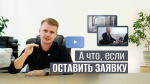 Юридический центр "Новиков"