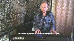 Я улетаю (Авторская)