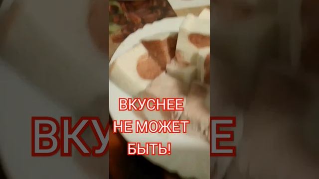 Маршмеллоу#суфле#, #вкусныйдесерт#, #десерт#, #кчаю#, #маршмеллоу#, #готовимдома#,