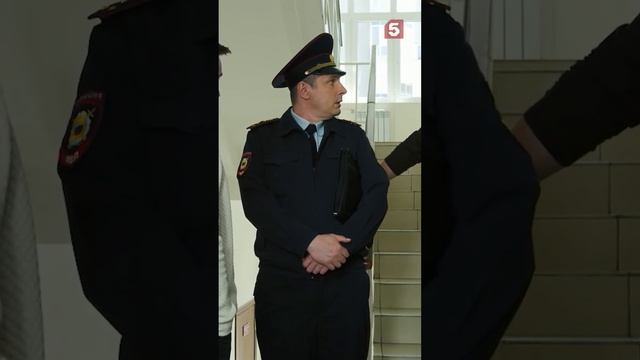 Сдал в аренду квартиру осужденного #пятыйканал #юмор #приколы #лучшиефильмы #детектив #кино