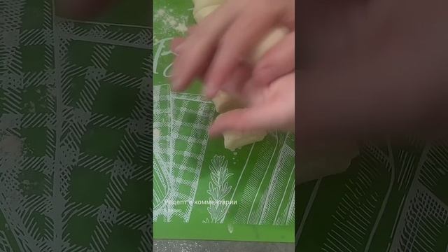 Всего пачка творога и немного времени / Творожные завитушки #маминакопилка # динарахисматуллина #ед