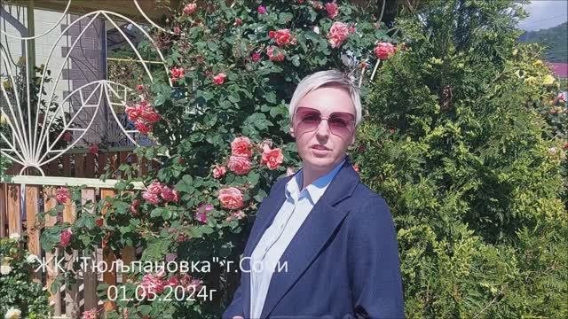 Тюльпановка ход строительства