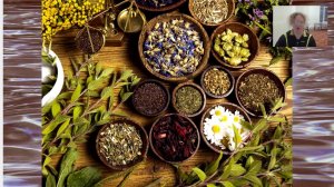 Травоведение