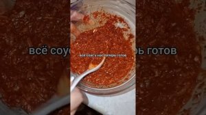 Рецепт кимчи из зеленого лука #кимчи #лук #зеленыйлук