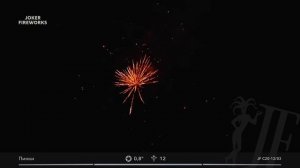 Салютная установка «Пинки» JF C20-12/03 от Joker Fireworks | Джокер Фейерверки