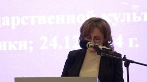 Региональная конференция «Навигаторов детства» в Карачаево-Черкесии