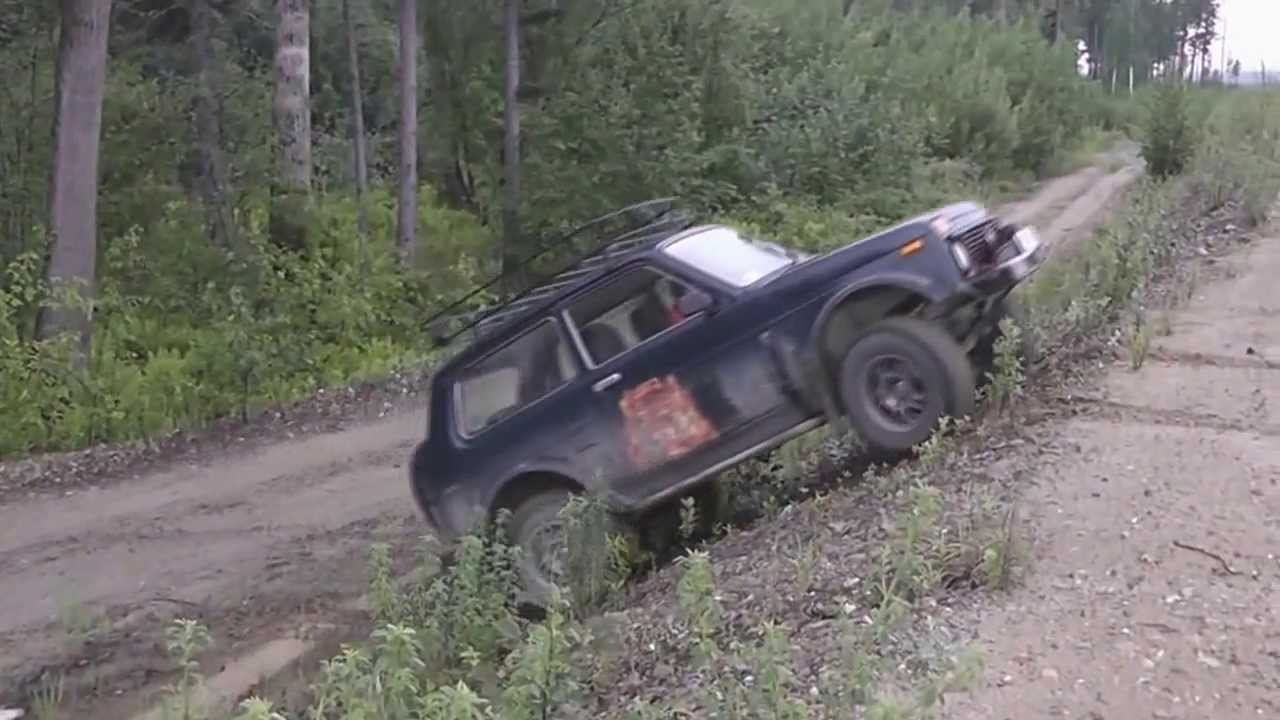Нива Рысь