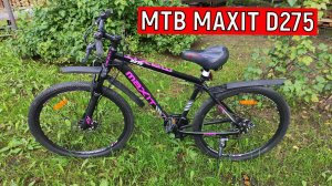 Велосипед MTB MAXIT D275-BF 27,5  Сборка обзор