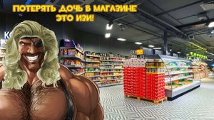 МГЕ Родители TF2 #savetf2