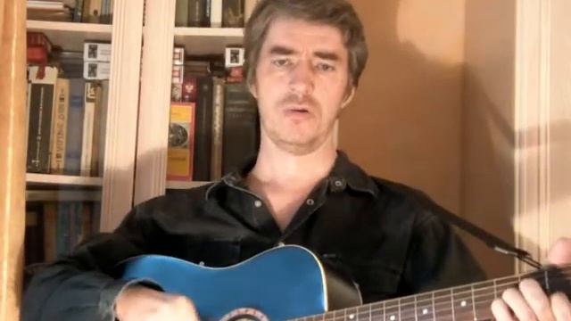 Гони ка. Гони ка