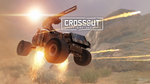 Стрим ► CROSSOUT ► Кроссаут ► Начинаем Охоту!