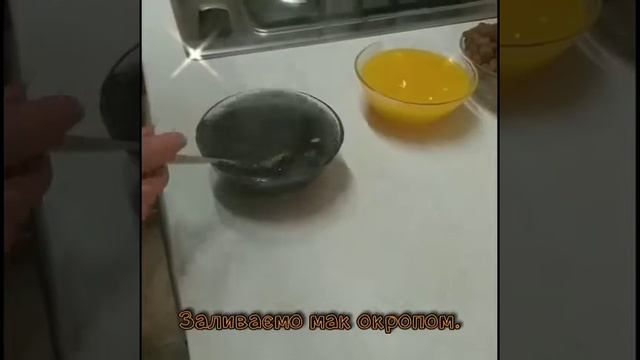 Підготовка до Різдва