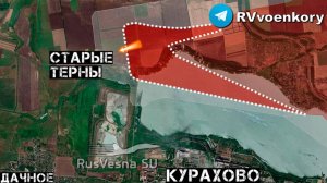 ПЕРЕВОРОТ В ЮЖНОЙ КОРЕЕ // КУРАХОВО СКОРО ПАДЁТ // НОВОСТИ 03.12.24