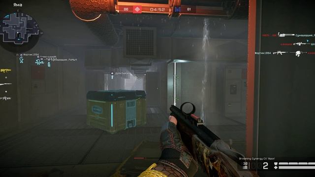 Warface 2024.12.03 - 10.59.56.135 смотреть онлайн