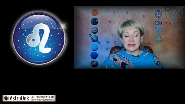 Лунное ЗАТМЕНИЕ для всех знаков смотреть онлайн