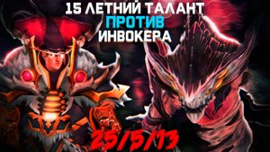САТАНИК ТРАЙХАРДИТ В СЛОЖНОЙ ИГРЕ ДЛЯ МОРФА ПРОТИВ NO[o]NE