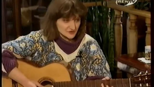 Любовь Захарченко - 1997 смотреть онлайн