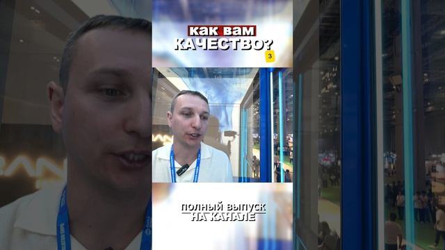 Китайский продукт. Дешево, сердито и с запахом... О чем мы? Рассказали в новом видео!