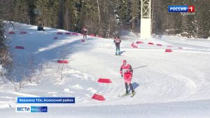 Хакасия неожиданно стала местом проведения 2 этапа Кубка России по лыжным гонкам