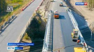 Донецк сегодня 20.10.2024 Дорога на Успенку. Вечерний Донецк