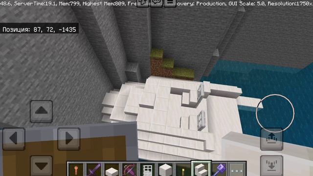 и сегодня мы играем опять в Майнкрафт смотреть онлайн