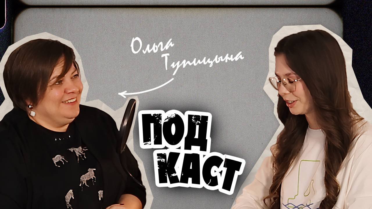 Выпуск 2 - научно-аналитический центр промышленной экологии