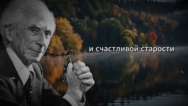 ЭТОГО ДОКТОРА НАЗЫВАЮТ НАСТОЯЩИМ ГЕНИЕМ! Признание философа Бертрана Рассела