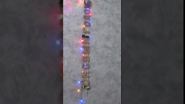 Дон