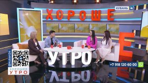 Лилия Крылова: искренне верю в победу в конкурсе «ИМЯ»